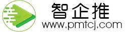 海南华企名录汇